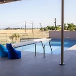 Ds Luxury House Kardamena (Kos)